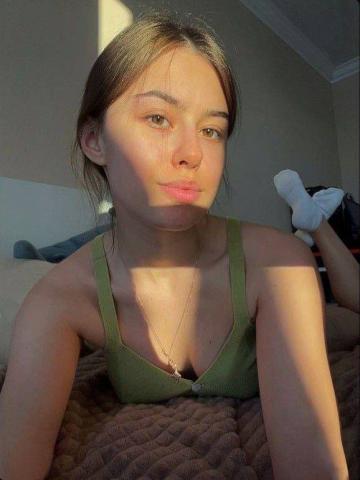 Зиглинда